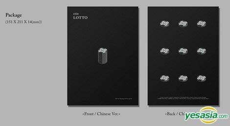 Yesasia Exo Vol Repackage Lotto Chinese Version Cd Exo Sm