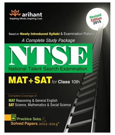 Ntse Mat Sat For Class 10th A Complete Study Guide Package 4th