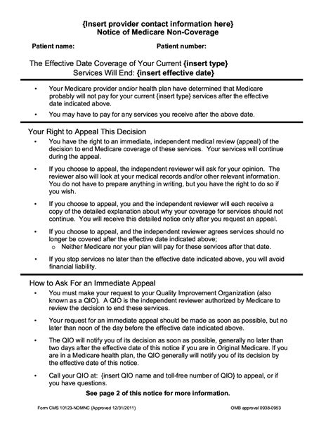 Medicare Nomnc Form 2023 Printable Forms Free Online