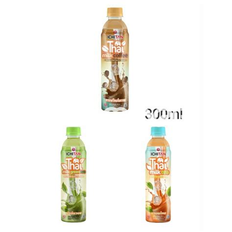 Jual ICHITAN MINUMAN THAI MILK 300ML ALL VARIANT GREENTEA MILKTEA