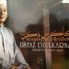 zikir munajat ustaz dzulkarnain - Owen Butler