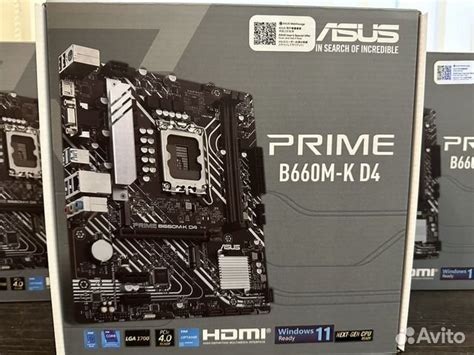 Материнская плата asus prime B660M-K D4 купить в Москве | Электроника ...