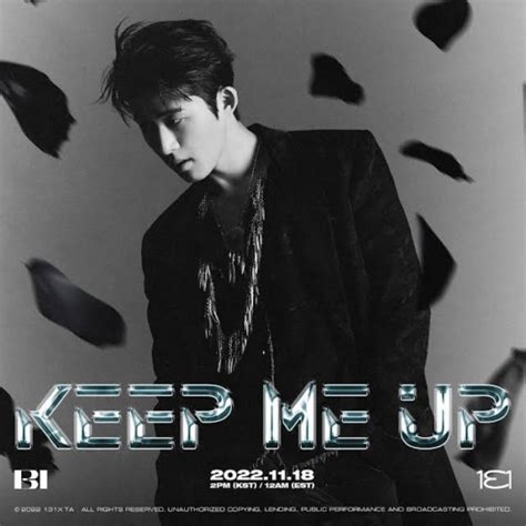 비아이 새 EP 타이틀곡 Keep me up 퍼포먼스 선공개완성도 기대 네이트 뉴스