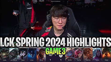 T1 Vs NS GAME 3 HIGHLIGHTS LCK SPRING 2024 W5D1 SKT T1 Vs NONGSHIM