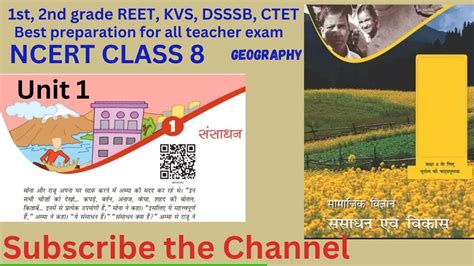 Ncert Books Solutions Class 8 Geography Chapter 1 Resources All