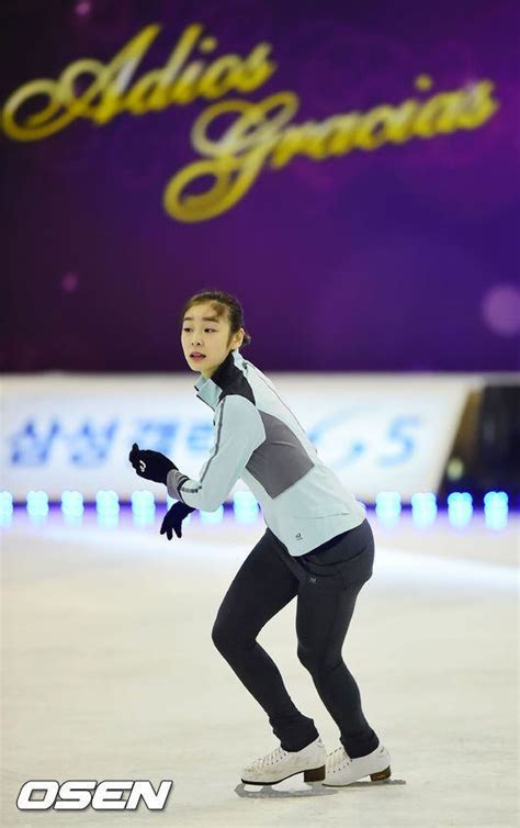 사진 아디오스 그라시아스~ 피겨여왕 김연아