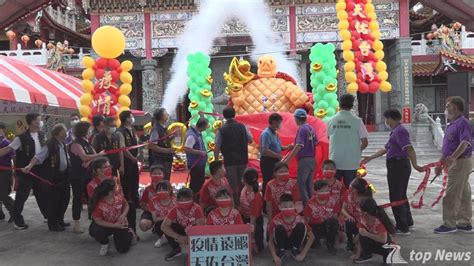 鎮安宮神農文化祭 3米高氣球神龜超搶眼 鑫傳國際多媒體科技股份有限公司 Tdn台灣生活新聞