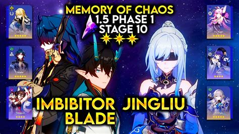 Dan Heng IL Blade Hypercarry Jingliu Memory Of Chaos Stage 10 3