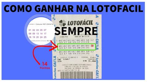 Como Ganhar Na Lotofacil Sempre Como Ganhar Na Lotofacil 14 Pontos