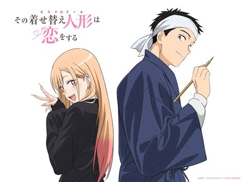 My Dress-Up Darling Saison 2 : Date de Sortie + Premier Teaser