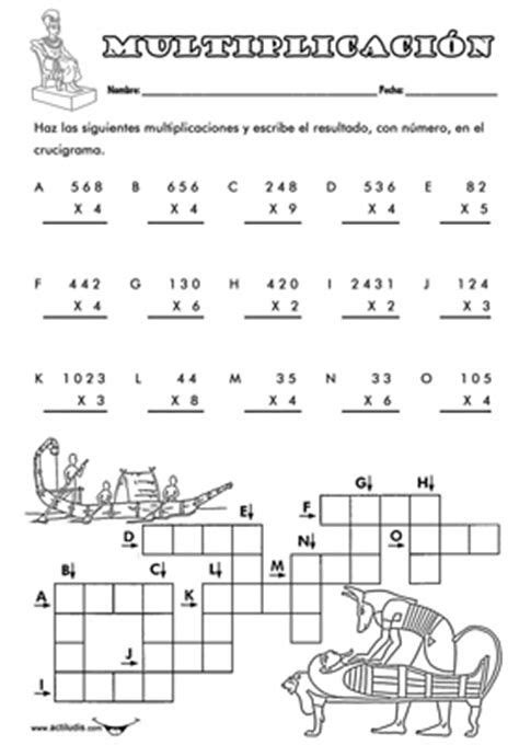 Ficha Multiplicaciones Por Una Cifra Multiplicar Primaria