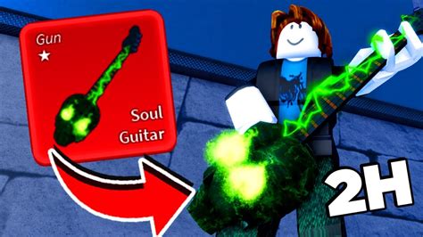 Consegui A Soul Guitar O Item Mitico Mais Raro Do Blox Fruits Youtube