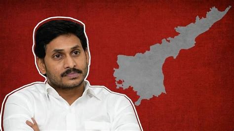 Cm Reddy Inaugurates 26 New Andhra Pradesh Districts After Major