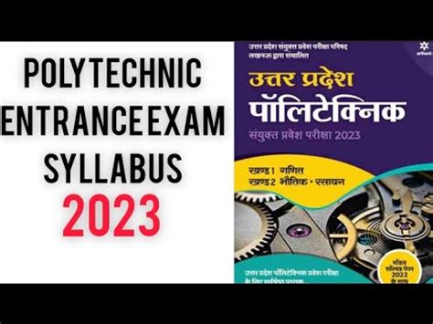 Polytechnic Entrance Exam Syllabus 2023 New Syllabus For Polytechnic