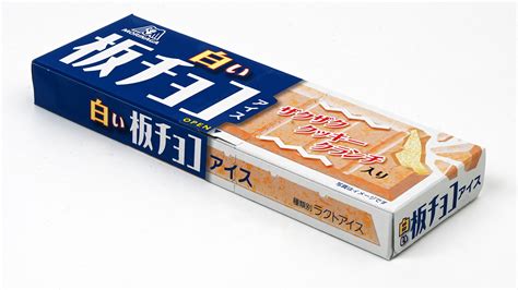 板チョコアイスのホワイトチョコ版！お菓子を食べているような感覚で食べられる板チョコアイスは魅力的！（アイスマン福留） エキスパート