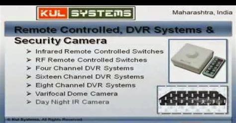 Remote Monitoring System