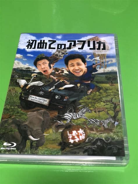 Yahooオークション 水曜どうでしょう 初めてのアフリカ Blu Ray