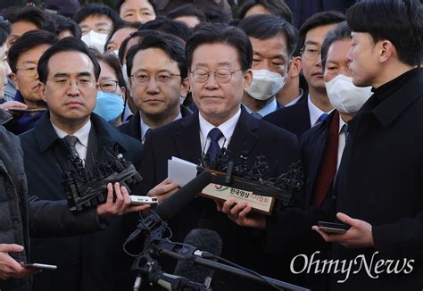 더불어민주당 이재명 대표가 성남fc 후원금 의혹 관 오마이포토