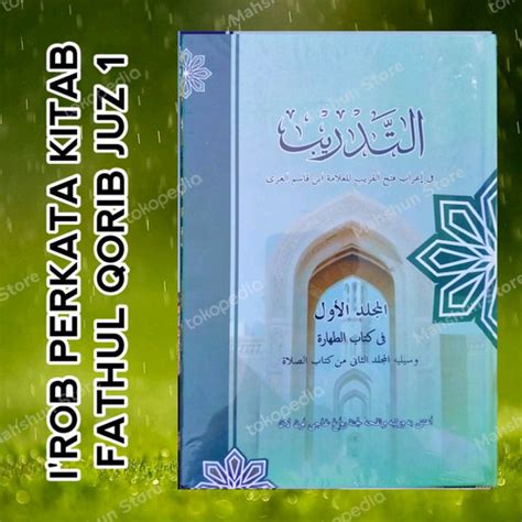 Jual I Rob Perkata Kitab Fathul Qorib Qarib Irob Attadrib Jilid At