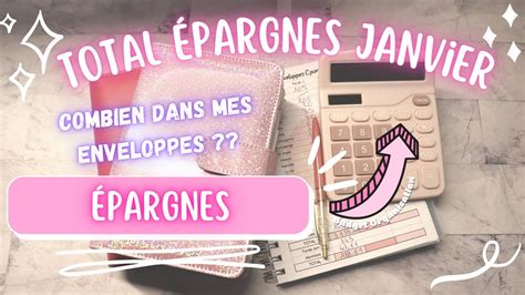 BUDGET ENVELOPPES TOTAL EPARGNES JANVIER 2023 YouTube