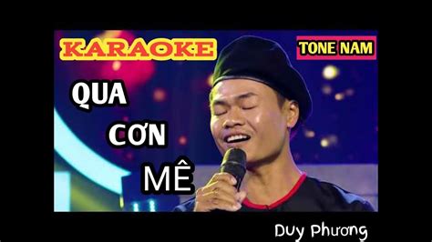 Qua C N M Karaoke Tone Nam Duy Ph Ng Gi Ng Ca I C A Anh Th