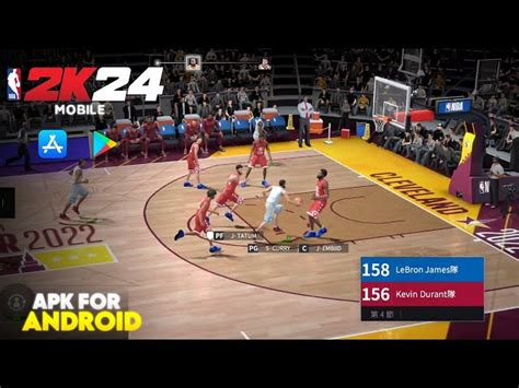 NBA 2K24 Mod APK + OBB Download (Latest Version) For Android