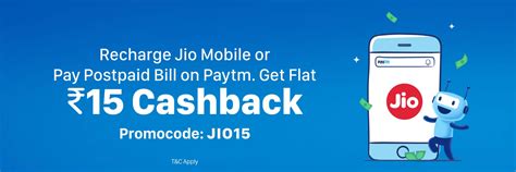 Jio Rs Cashback