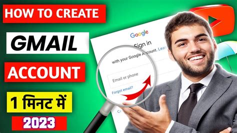 Email Id Kaise Banaye Gmail Id Kaise Banaye How To Make Email Id