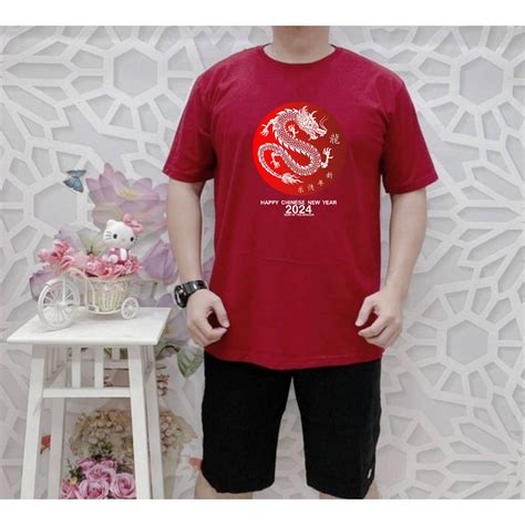 Jual IM022 KAOS IMLEK TAHUN NAGA YEAR OF THE DRAGON 2024 HAPPY CNY