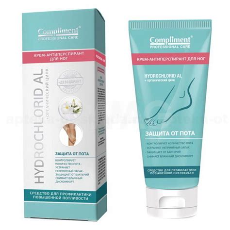 Compliment Professional Care Крем-антиперспирант для ног 80мл купить в ...