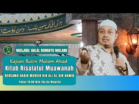 Siaran Langsung MASJIDIL HALAL BUMIAYU MALANG YouTube