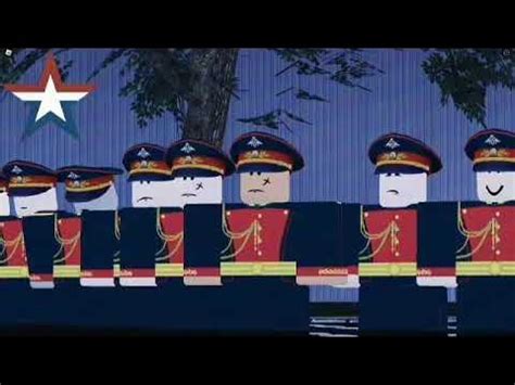 Пропоганда Армии РРП - YouTube