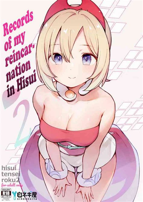 Hisui Tensei Roku 2 Records Of My Reincarnation In Hisui 2 Nhentai Hentai Doujinshi And Manga