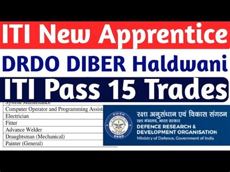 DRDO DIBER ITI Latest Apprentice 2022 ITI क 15 Trades क लए DRDO