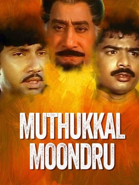 Muthukkal Moondru Apple TV