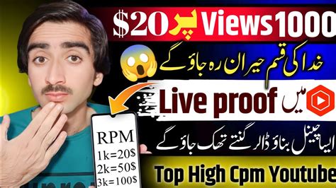 K View High Cpm Faceless Youtube Channel Idea Finance