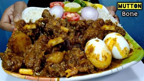 Eating Mutton Bone Kosha And Rice Boiled Egg Mutton Kossa Rice Eating