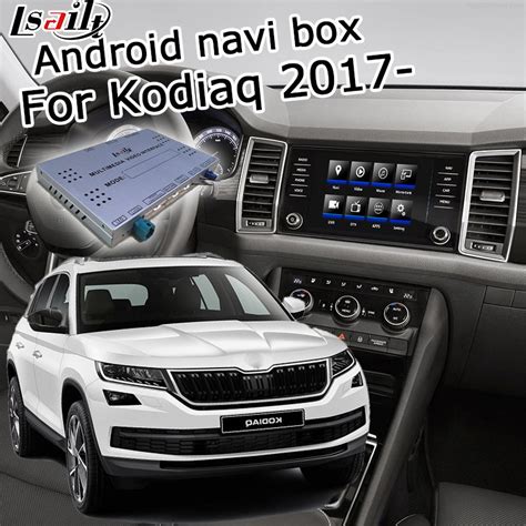 Lsailt Android GPS Navigation Box For Skoda Kodiaq Mqb Mib Mib2 8