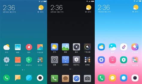 MIUI 9 What S Xiaomi Bringing To The Table For Its Android Skin