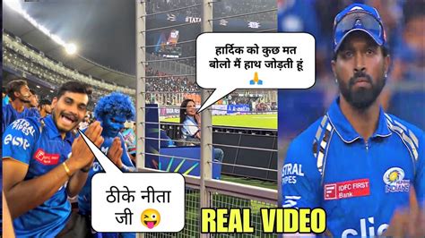 Nita Aakash Ambani Left When The Whole Wankhede Crowd Booed Hardik