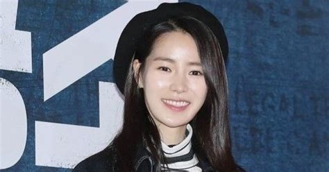 임지연 측 사업가 이욱과 최근 결별