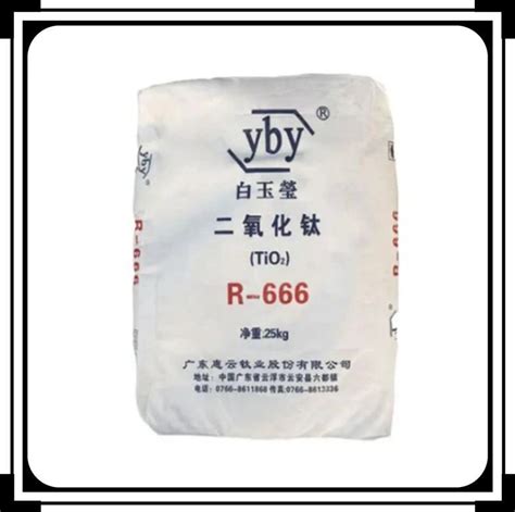 Rutile Titanium Dioxide Pigment TiO2 R 666 Widely Used In Paints