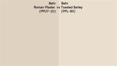 Behr Roman Plaster Vs Toasted Barley Side By Side Comparison