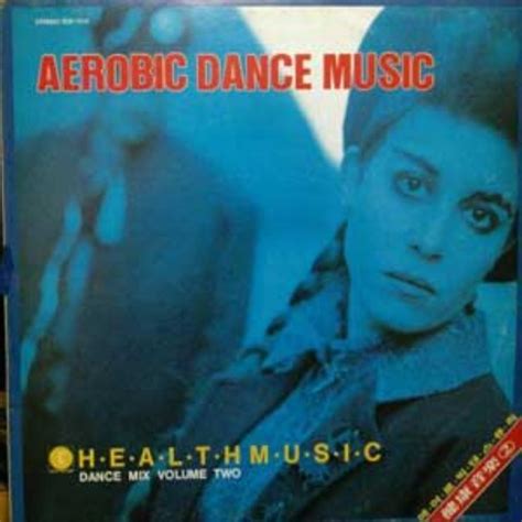 Aerobic Dance Music Vol.2 - ETC LP