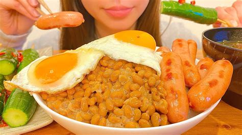 朝からウインナー 目玉焼き 納豆丼ときゅうりの漬物を爆食いする朝ごはん【飯テロ】 Youtube