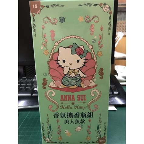 7 11 全新現貨anna Sui And Hello Kitty香氛擴香瓶組 美人魚款 蝦皮購物