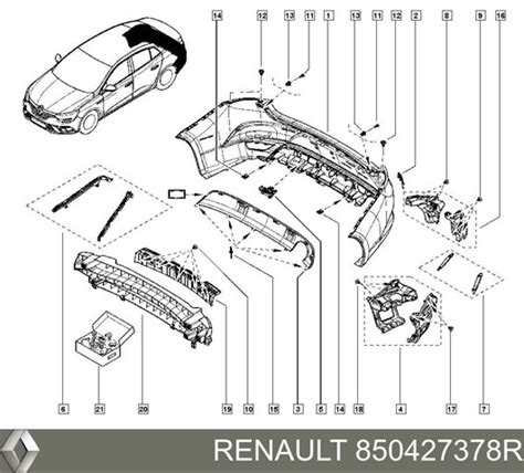 850427378R Renault (RVI) сравнить цены на Автопро