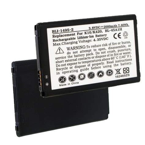 LG K10 BL-45A1H Replacement Battery Replacement Battery - BLI-1495-2 ...