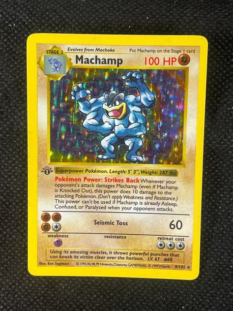 Mavin Pokemon Card 1st Edition Shadowless Machamp Base Holo Lp