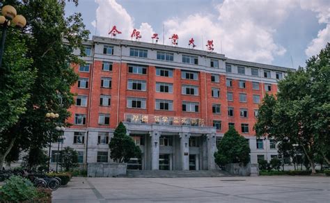 Hefei University Of Technology Uni24k